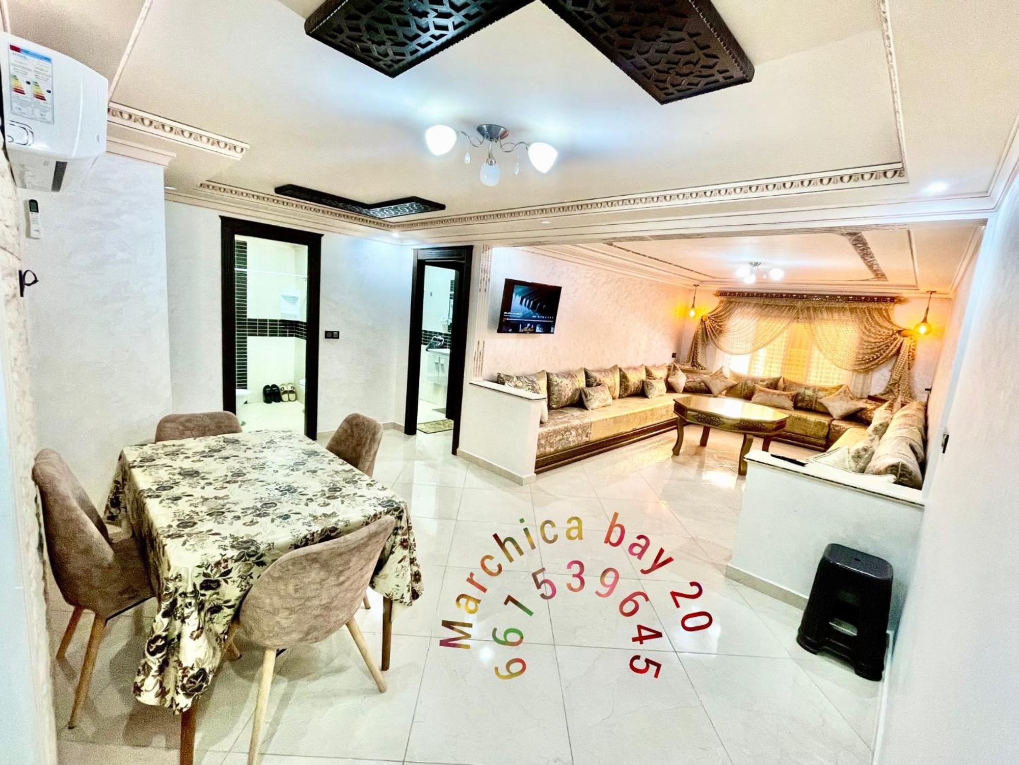 Marchica Bay 20 Holiday Apartment Nador Ngoại thất bức ảnh